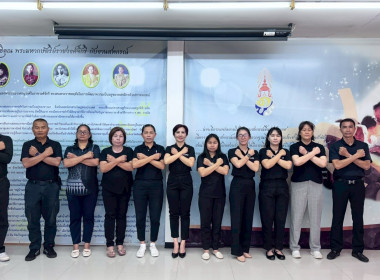 นางสาวอรมณี สังฆะมณี ... พารามิเตอร์รูปภาพ 9